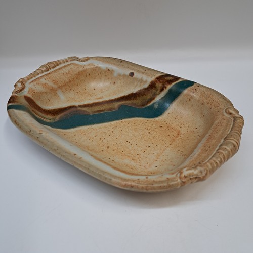 Click to view detail for #250260 Baking Dish Small $14