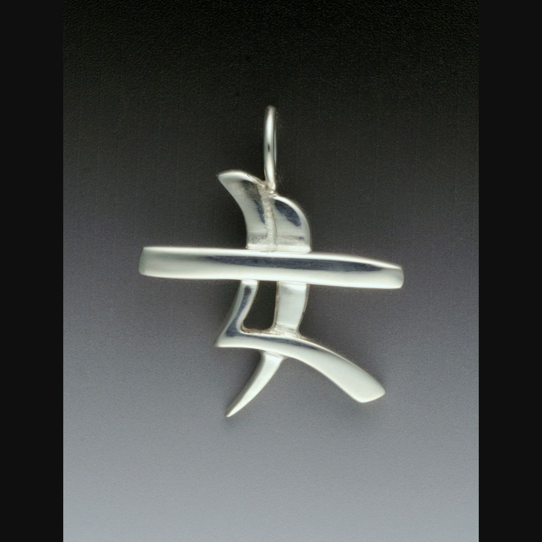 Click to view detail for MB-P72 Pendant Woman (Chinese) $114