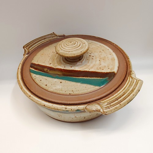 Click to view detail for #220408 Casserole Dish, Lidded 11.5x3.5 $39.50