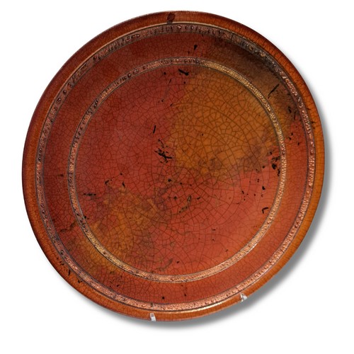 BS-048  Vessel Platter-Ferric 14.5 $325 at Hunter Wolff Gallery