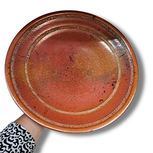 Click to view detail for BS-048  Vessel Platter-Ferric 14.5 $325