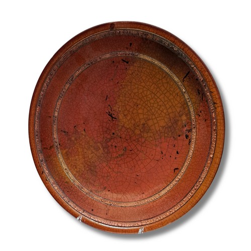 BS-048  Vessel Platter-Ferric 14.5 $325 at Hunter Wolff Gallery