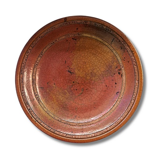BS-048  Vessel Platter-Ferric 14.5 $325 at Hunter Wolff Gallery