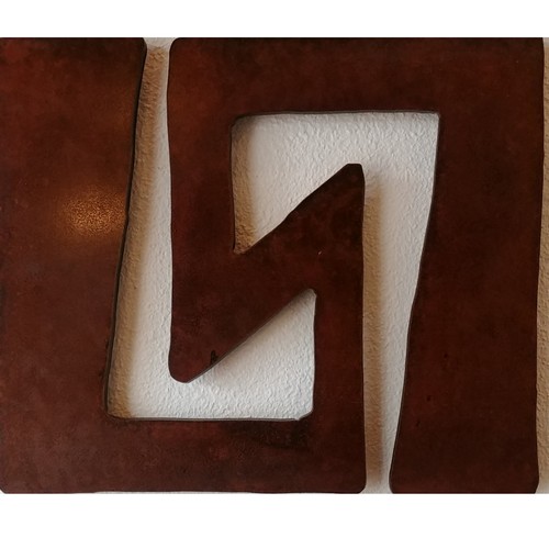 Click to view detail for BB-118 Symmetry 12x14  $215
