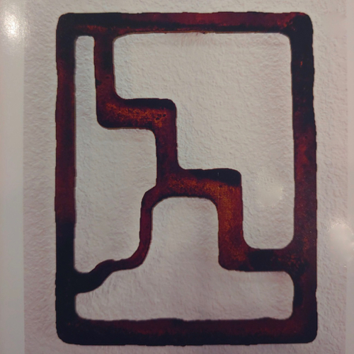 Click to view detail for BB-080 Deviation 12x10 $175