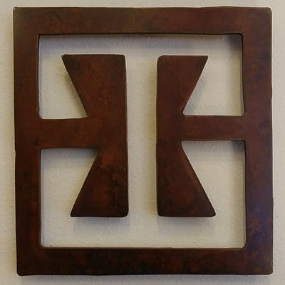 Click to view detail for BB-018 Reflection 12x11.5 $140